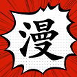 name