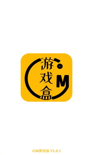 八方gm盒子最新版app