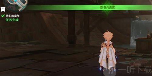 原神他们的童年任务怎么做 他们的童年任务完成攻略