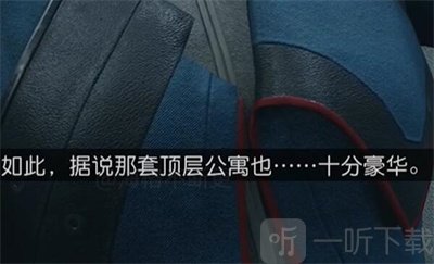 星空四大阵营任务奖励有哪些 四大阵营任务奖励介绍
