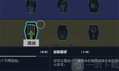 星空四大阵营任务奖励有哪些 四大阵营任务奖励介绍