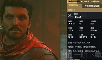 星空四大阵营任务奖励有哪些 四大阵营任务奖励介绍