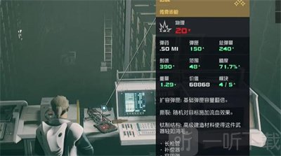 星空四大阵营任务奖励有哪些 四大阵营任务奖励介绍