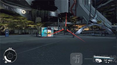 星空飞船零件在哪购买 飞船零件购买位置介绍