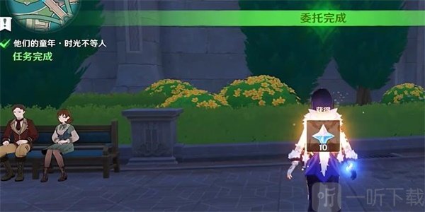原神时光不等人怎么玩 时光不等人任务玩法