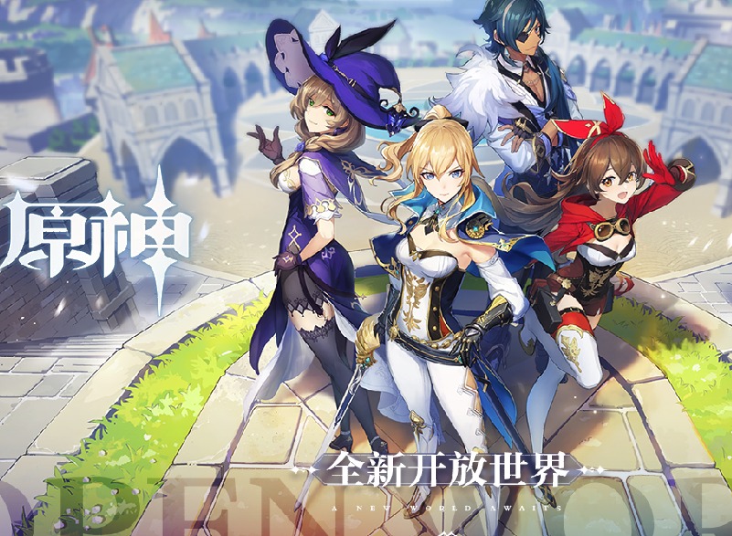原神时光不等人怎么玩 时光不等人任务玩法