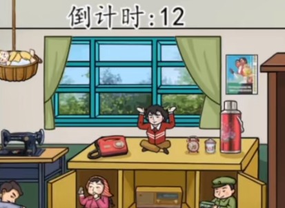 汉字找茬王全家总动员怎么过 全家总动员玩法分享