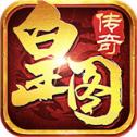 決戰蒼月島傳奇