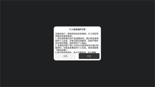 秦云超變神器