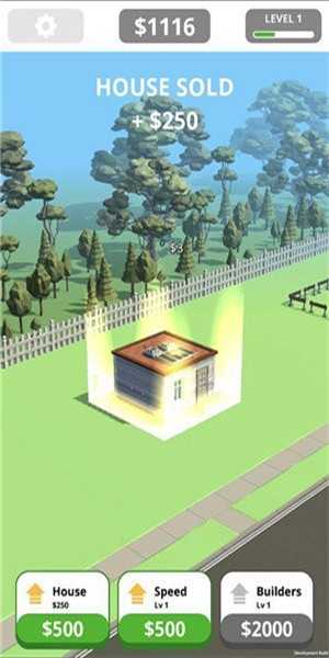 創建與設計構建大師