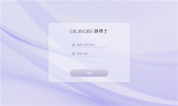 aiwo数字门店
