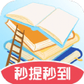 我贼聪明