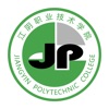 智慧江院安卓版