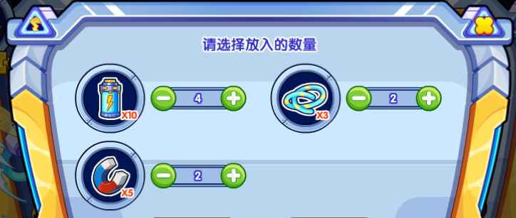 洛克王国高压充磁怎么玩 高压充磁玩法分享
