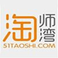 淘师湾作业网app