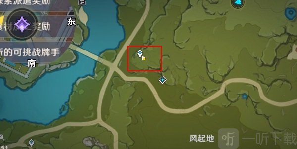 原神面对捕网网限时的焦虑成就怎么获得 面对捕网网限时的焦虑成就攻略