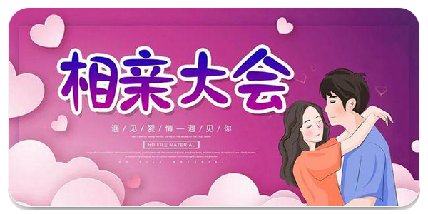 晓爱