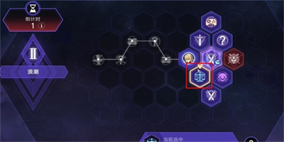 崩坏星穹铁道Q先生成就怎么获得 Q先生成就获得方法介绍