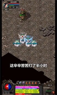 全民裁决之复古传奇