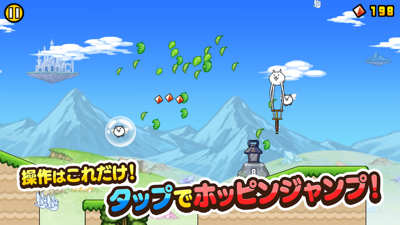 GOGO猫咪弹力车