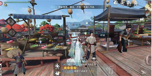逆水寒手游聆风秘闻怎么过 聆风秘闻通关攻略