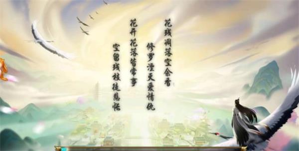 劍雨滄海