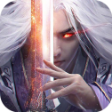 九州劍魔錄