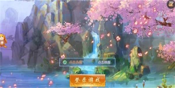 劍雨滄海