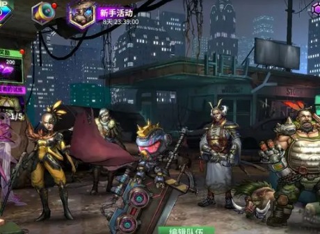 明日边境2023最新礼包码在哪 2023最新礼包码汇总分享