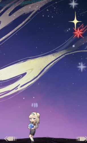 重返未来1999群星深处活动怎么玩 群星深处活动详情一览