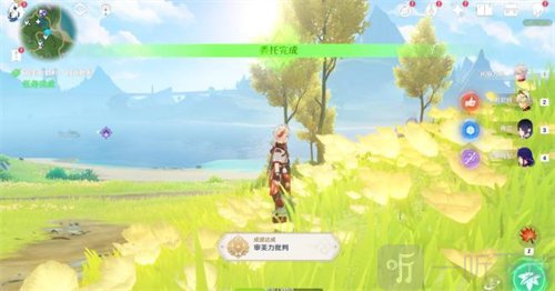 原神审美力批判成就怎么做 审美力批判成就完成攻略