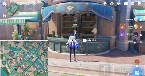 原神审美力批判成就怎么做 审美力批判成就完成攻略