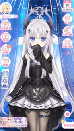 兽耳助手免费版