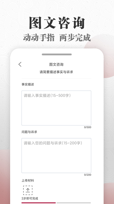 微沙