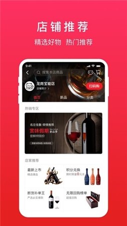 易喵