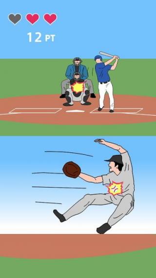 CrazyPitcher