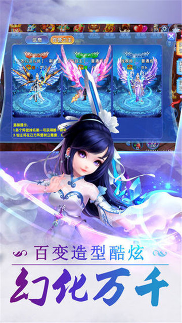 天行道之陈芊芊传记的图册