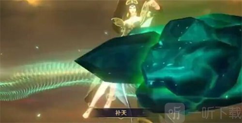 王者榮耀2023中秋返場皮膚有哪些 中秋返場皮膚介紹