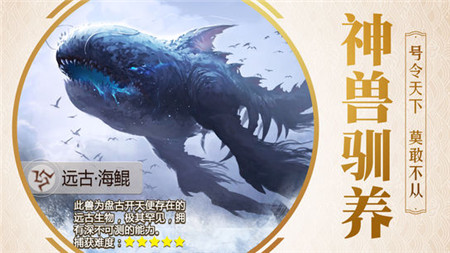 九州殤