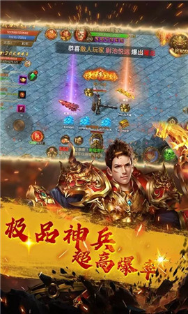 土豪金迷失傳奇