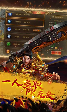土豪金迷失傳奇