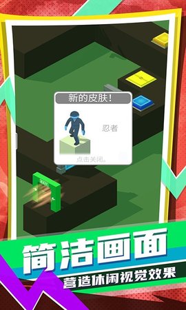 放置体育馆最新版