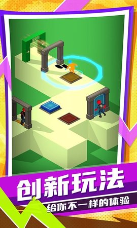 放置体育馆最新版