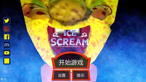 海绵宝宝恐怖冰淇淋