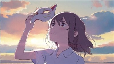 次元小镇安卓版