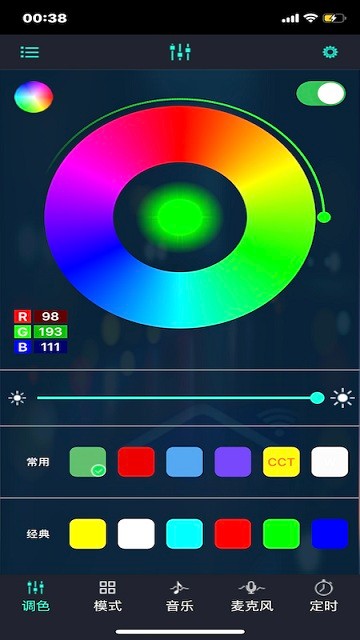 duocostrip最新版