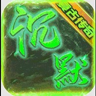满江红