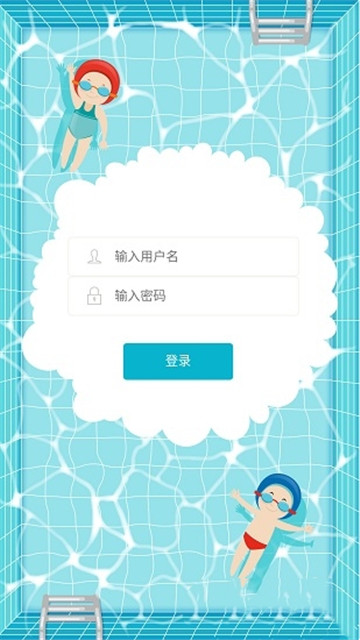小鸭先知