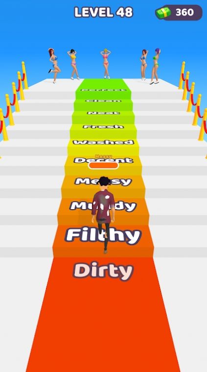 收拾你的爛攤子