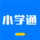 小學通云校